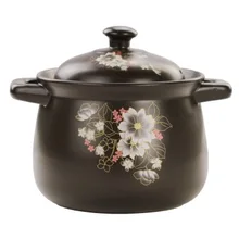 | Omer 3750 мл кофейного цвета цветочный суповый горшок новая керамика 3# керамический тепловой Мармит