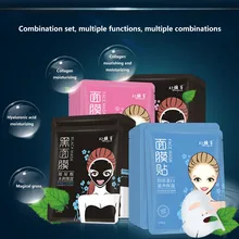 5/10/20/50pcs Plant Facial Mask Hyaluronic Acid Face Mask Moisturizing Oil-control Depth Replenishment Skin Care Choose