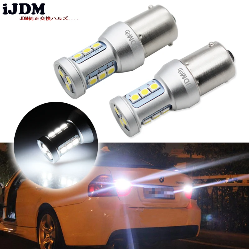 2 шт. мощный белый COB 1156 BA15s P21W S15 7506 светодиодный фонарь для тормоза ДХО указателя