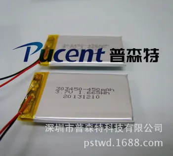 

Manufacturers of custom wireless receiver mAh lithium polymer battery 303450 450ma 3.7v lithium battery