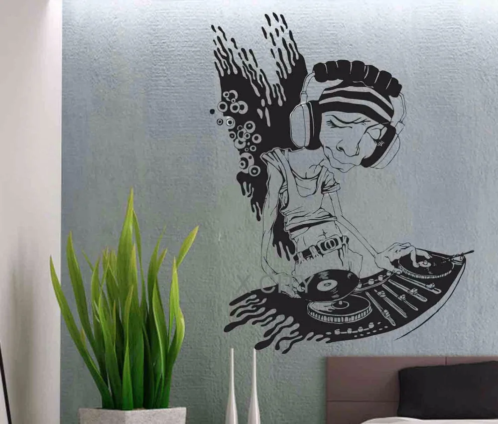Modern Dj Decals Wall Vinyl Decor Art Sticker Removable Mural Home Room Stencil 30 in x 23 | Дом и сад