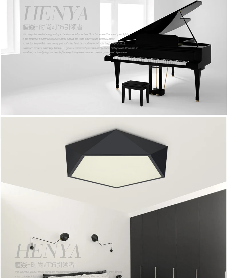 Modern-geometry-personal-03