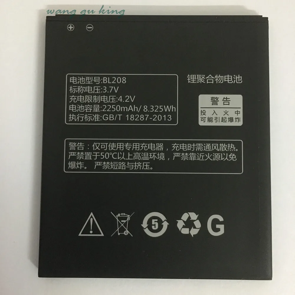 Lenovo S1a40 Аккумулятор Купить