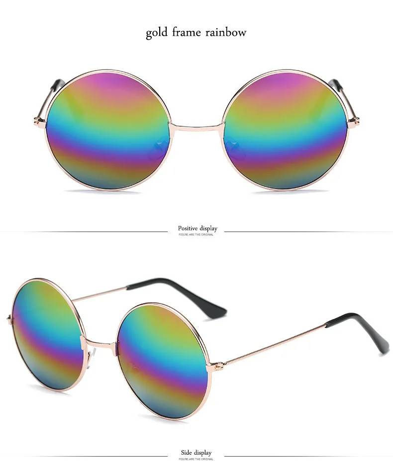 gold frame rainbow