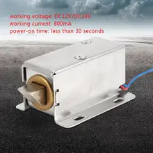 DC 12V Solenoid Electromagnetic Control Lock Cabinet Drawer Lock Small Electric Solenoid Locker Cabinet Door Lock Assembly dc 12v 2a small solenoid electromagnetic electric control cabinet drawer lockers lock pudsh push design automatic open the door