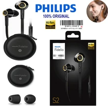 Оригинальные наушники-вкладыши Philips S2, высокое разрешение, Fever, телефонный звонок, провод, контроль с поддержкой пшеницы, Hifi наушники, официальный тест
