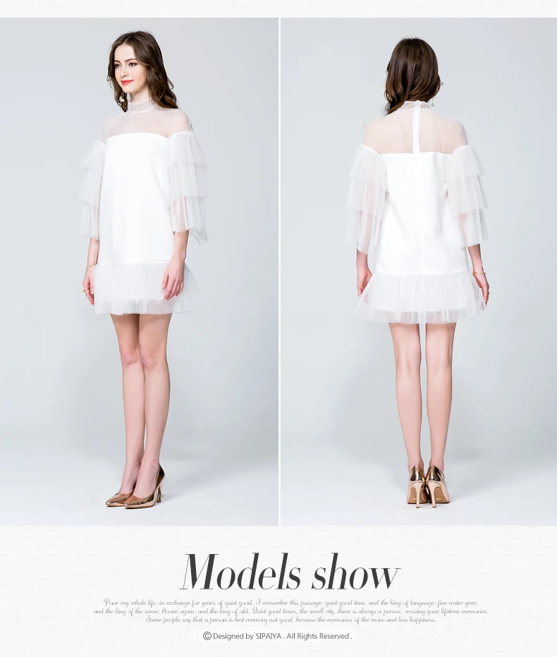 short party dress (14)