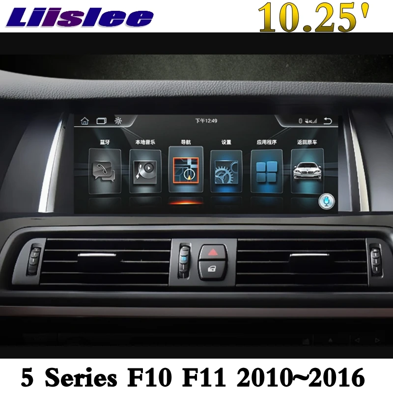 Carplay bmw f10