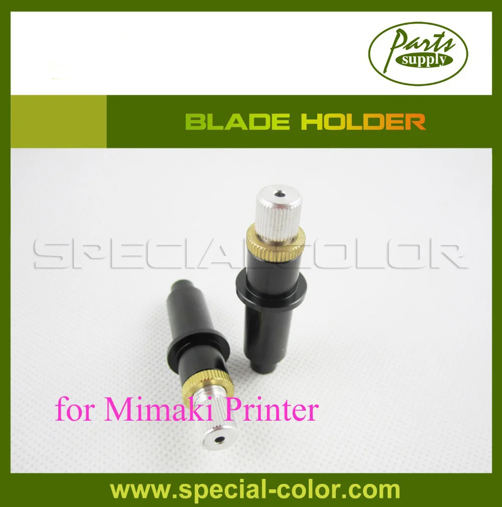 

Blade holder for mimaki CJV30 printer