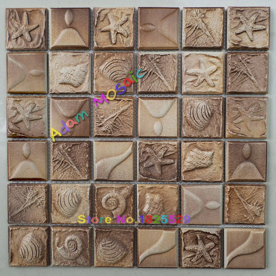 Brown Matt Ceramic Rustic Tile Antique Wall Tiles Ancient Mosaic Ceramic Rustic Tile Antique Wall Tiles