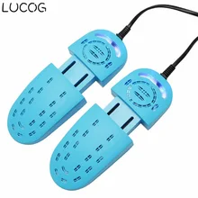 LUCOG Выдвижная ультрафиолетовая сушилка для обуви 220V дезодорант для обуви стерилизация телескопическая секция Быстросохнущий нагреватель