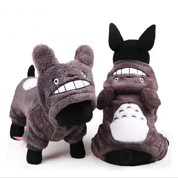 

Free shiping warm xxs dog clothes winter pajama small dog costume cotton pet Hoodie Coat lovely cat jacket winter PT014