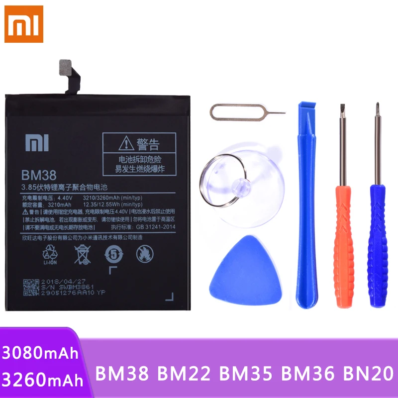 Сменный литий полимерный аккумулятор BM38 BM22 BM35 BM36 BN20 для Xiaomi Mi 4S 4C 5 5S 5C Mi4s Mi4c Mi5 Mi5s
