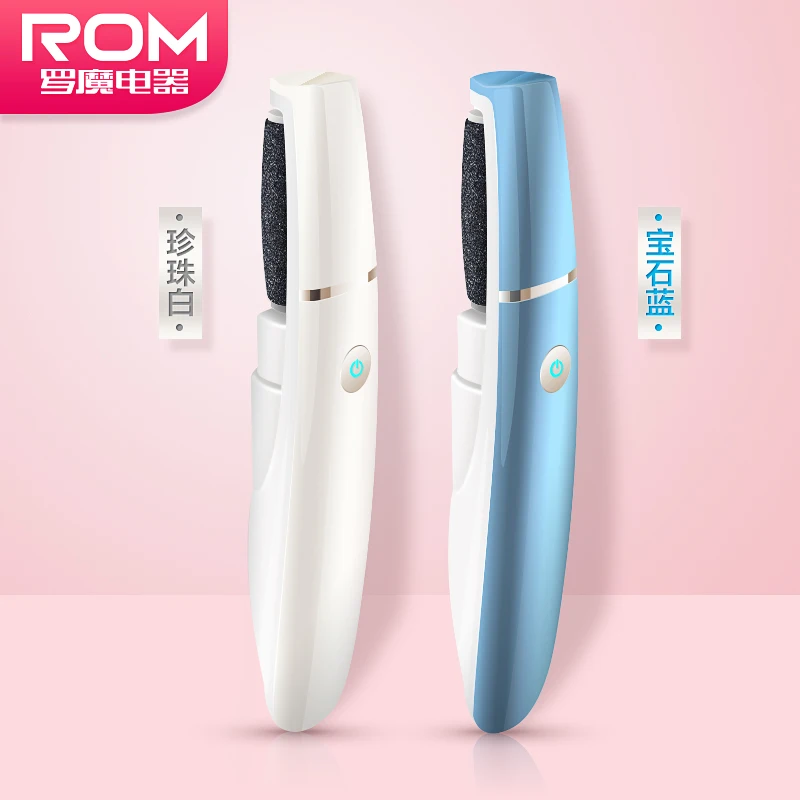 

Foot Trimmer Dead Leather Knife Old Cocoon Tool Skin Off The Talisman Electric Miller Charging Type
