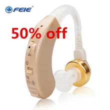 Personal Deafness Hearing Aid Cheap Ear Machine Price S-138 bte hearing aid hearing enhancing as Christams gift Drop Shipping