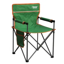 Уличная мебель пляжное кресло портативное легкое рыболовное кресло модное складное кресло Камп сандалеси кемпинг стул silla plegable