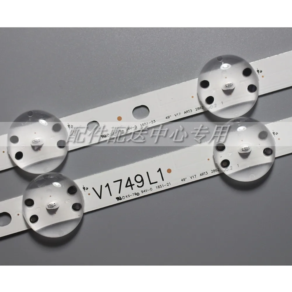 49inch-v17-art13-2862-06