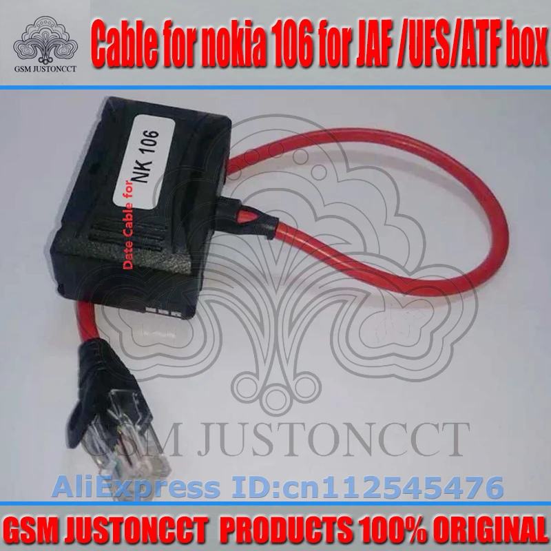 106 cable-GSMJUSTONCCT-5