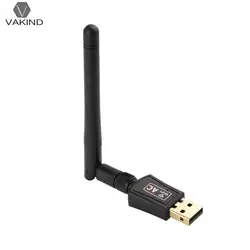 Двухдиапазонный 600 Мбит/с беспроводной Wi-Fi 5 ГГц 2,4 ГГц Dongle LAN адаптер сетевой карты