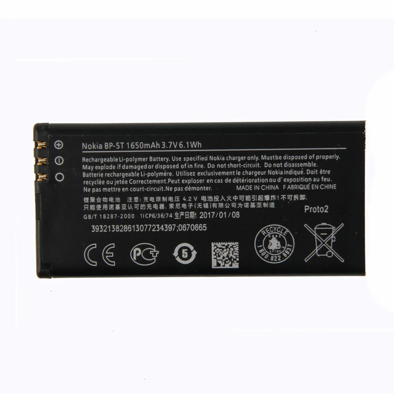 BP-5T аккумулятор для телефона Nokia Lumia 820 Lumia 820T BP5T BP 5T 1650mAh