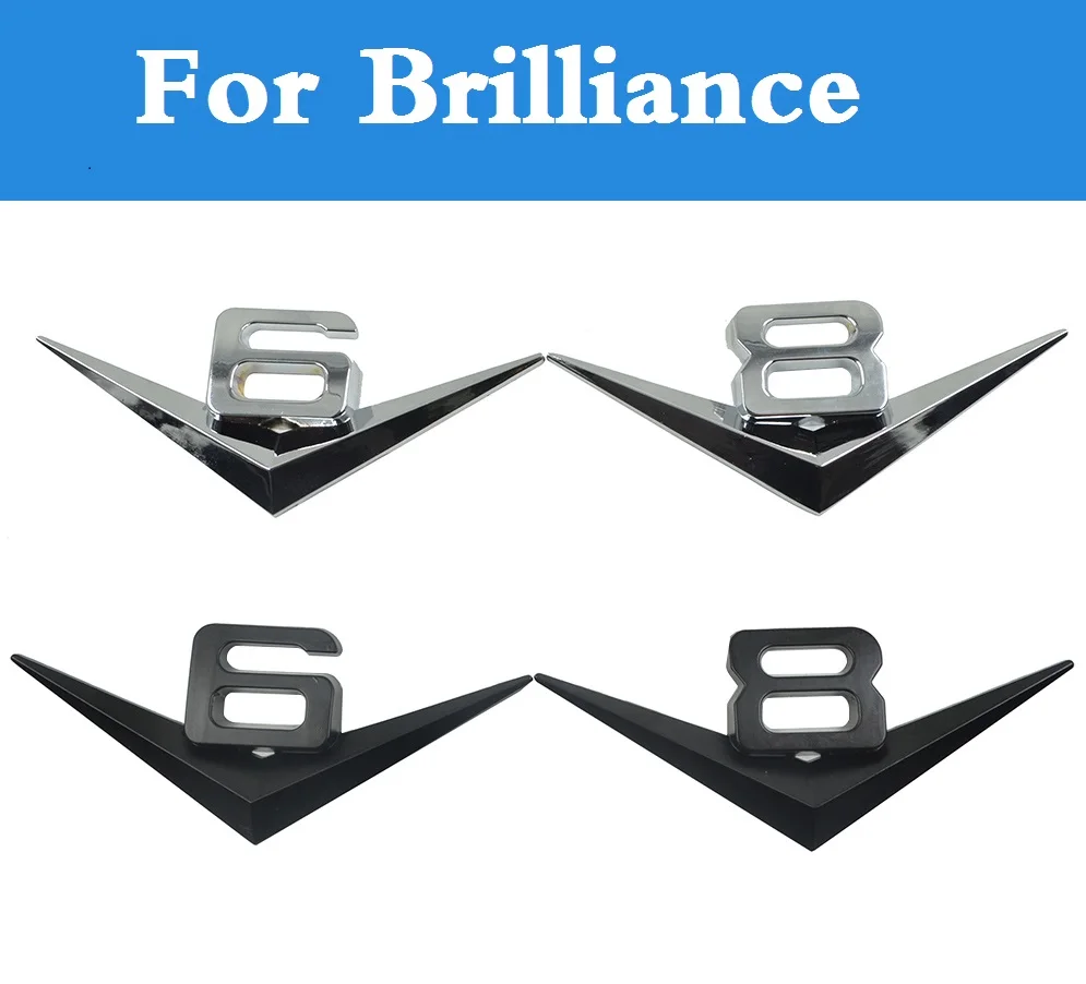 

2017 V6 V8 LOGO Decals Stylings Car Tail Stickers Decorations For Brilliance FRV (BS2) H230 H530 M1 (BS6) M2 (BS4) M3 (BC3) V5