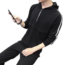 Rlyaeiz спортивный костюм для мужчин, комплект из двух предметов, повседневная спортивная одежда, осенняя мужская брендовая новая Толстовка в полоску+ штаны спортивный костюм