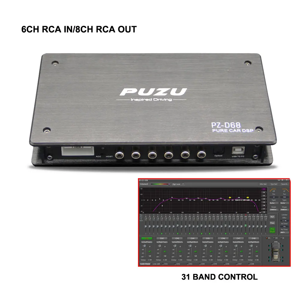 PUZU Pure Digital signal processor 6CH to 8CH Car DSP