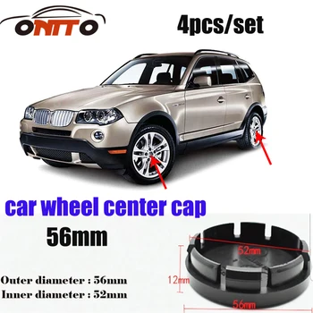 

56MM car Wheel Center Hub Cap Emblem 4pcs/set Wheel Dust-proof emblem covers car styling for skoda bmw jeep audi mazda nissan