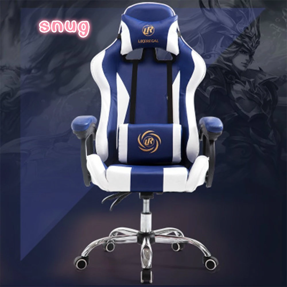 Game armchair Computer gaming gamer Chair To Work An Office furniture The Electric chairs sillas racing seat | Мебель
