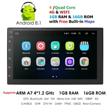 2 din Android 8.1 car audio Radio Auto Quad Core 7 Pollici Universal Car NO lettore DVD GPS unità di StereoHead per Nssian DAB DVR IPS BT