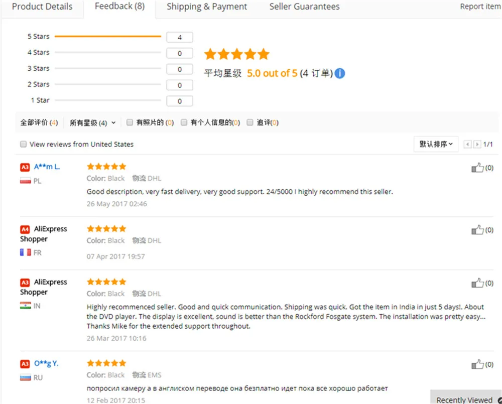 Discount PX6 4+64G Tesla style Android 8 Car Multimedia Player For Ford Mondeo Fusion MK5 2013+ GPS Navigation Autoradio video big screen 5