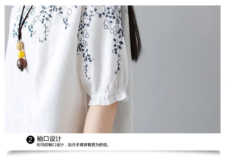 20180707_175158_107