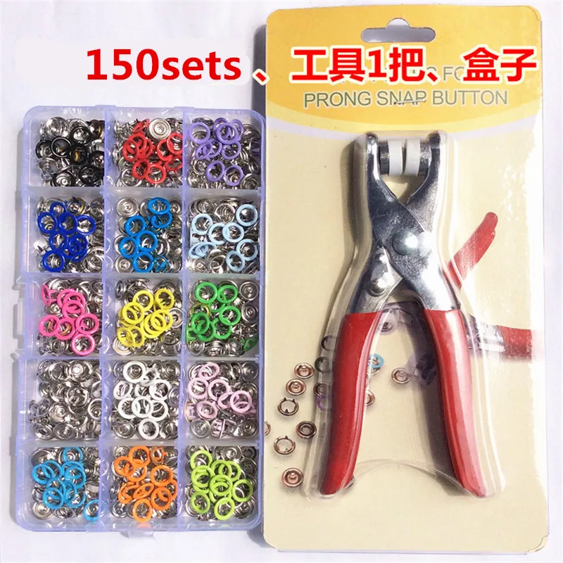 

9.5mm Prong buckle installation tool. Children button tool. Snaps mold. Hand pressure clamp. Button clamp. Pressure deduction