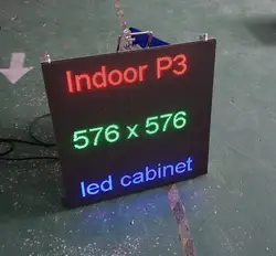 Литье под давлением алюминиевый шкаф со светодиодами 576*576 мм Indoor SMD2121 P3 светодиодный модуль, светодиоды панель для сценического экрана или