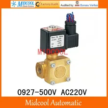 Обычно закрытым пилот мембранный клапан 0927-500 В AC220V G1 1/" с подкладкой две позиции