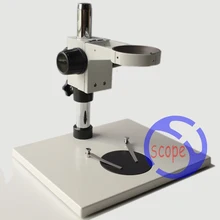 FYSCOPE супер большой микроскоп настольная подставка с фокусировкой стойки ST2+ A1