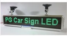 NEW Green Car Programmable LED Moving Scrolling Message Display Sign Board 21″x4″