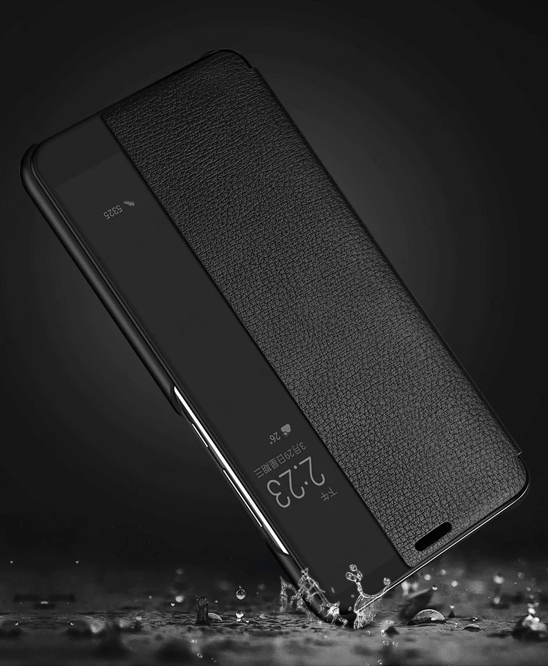 920 (7)