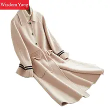 Elegant Winter Warm Schapen Wollen Jassen Roze Grote Vrouwen 2018 Koreaanse Lange Casual Oversize Wollen Dames Vrouw Jas Overjas Bovenkleding(China)