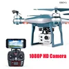 Silver 1080P Camera