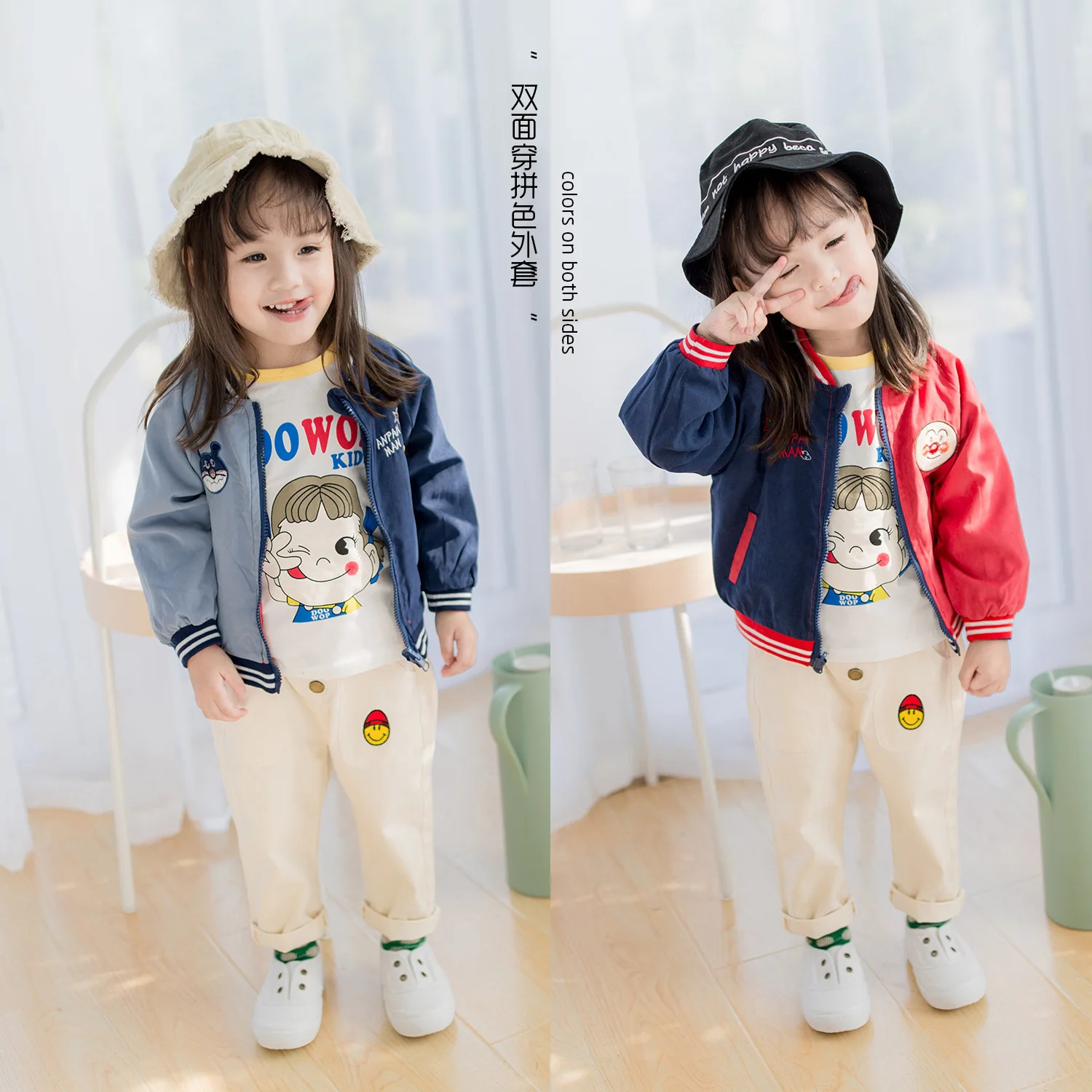 

Janpese style Autumn boys girls cute cartoon embroidery Double-sided coats children fashion color blocking Jackets kids outwear