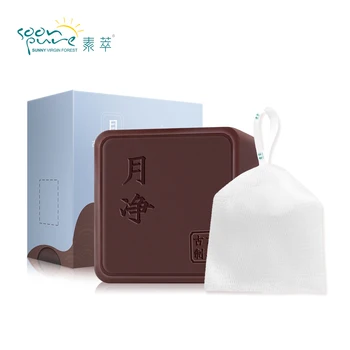 

SOONPURE Anti-Dust Mites Soap Face Cleansing Acne Treatment Shrink Pores Oi Control Facial Body Wash Remove Clean Dust Mites