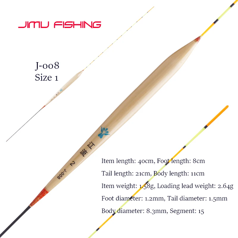 J-008,size1