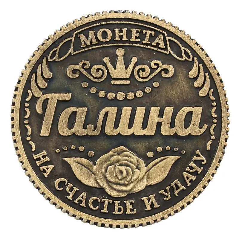 Новогодний подарок винтажные домашние и вечерние художественный декор ретро