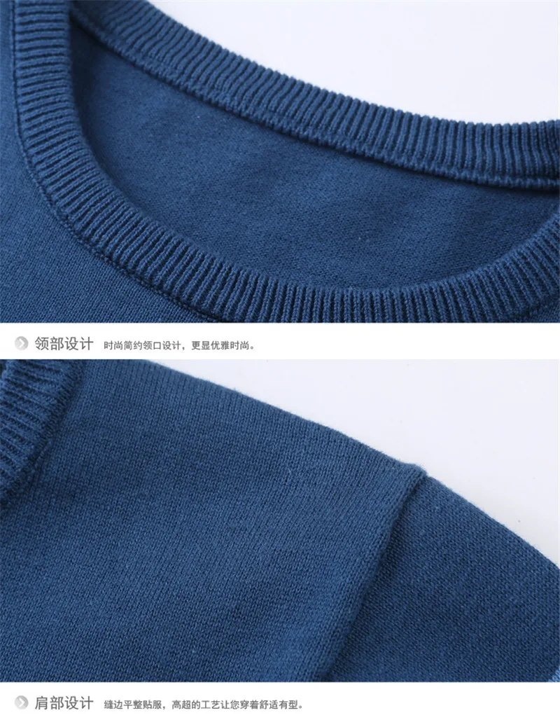 Новая мода весна осень мужской шерстяной пуловер мужские свитера пуловеры