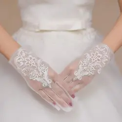 2019 красивые белые кружевные короткие свадебные перчатки свадебные аксессуары для свадебного выпускного вечера