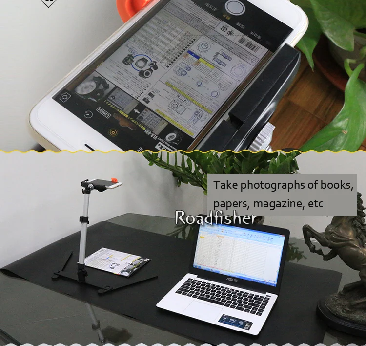 Mobile cell phone holder 11