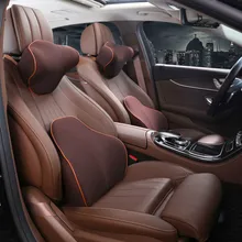 Подушка под голову в машине+ поясная безрукавка Автомобильная подушка памяти хлопок Талия подушка для шеи в автомобиль поставки