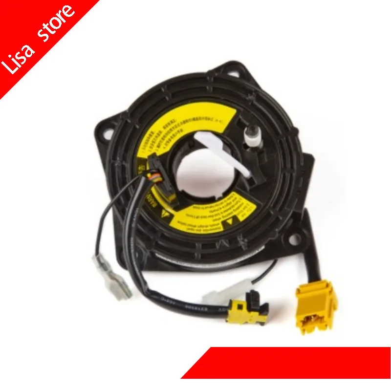 

9P2-14011A-D high quality combination switch coil for ISUZU N350 9P214011AD