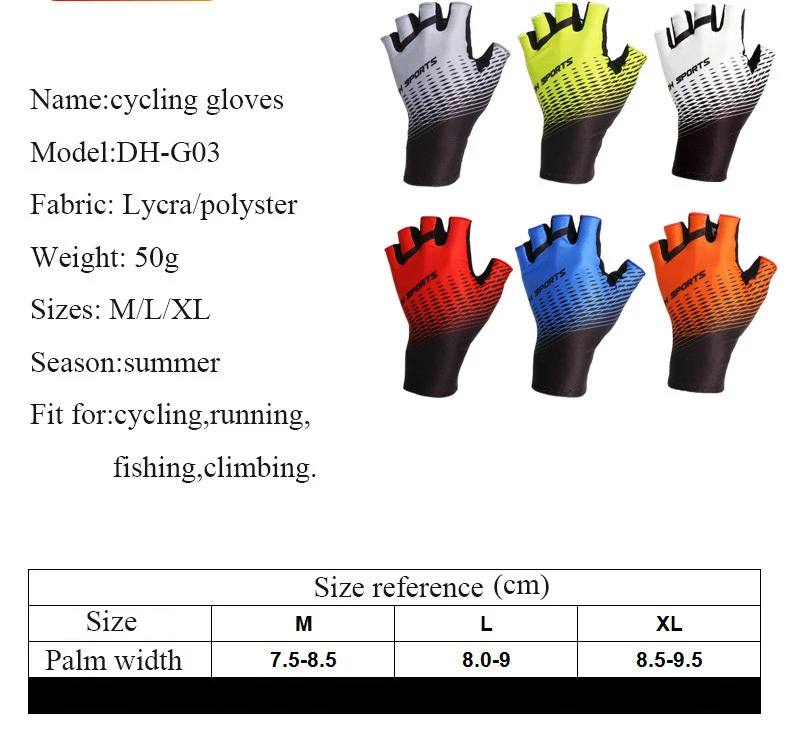 DH спортивные унисекс велосипедные перчатки без пальцев перчатки велосипедные носки наборы моющиеся велосипедные перчатки гоночные велосипедные перчатки для мужчин Разноцветные